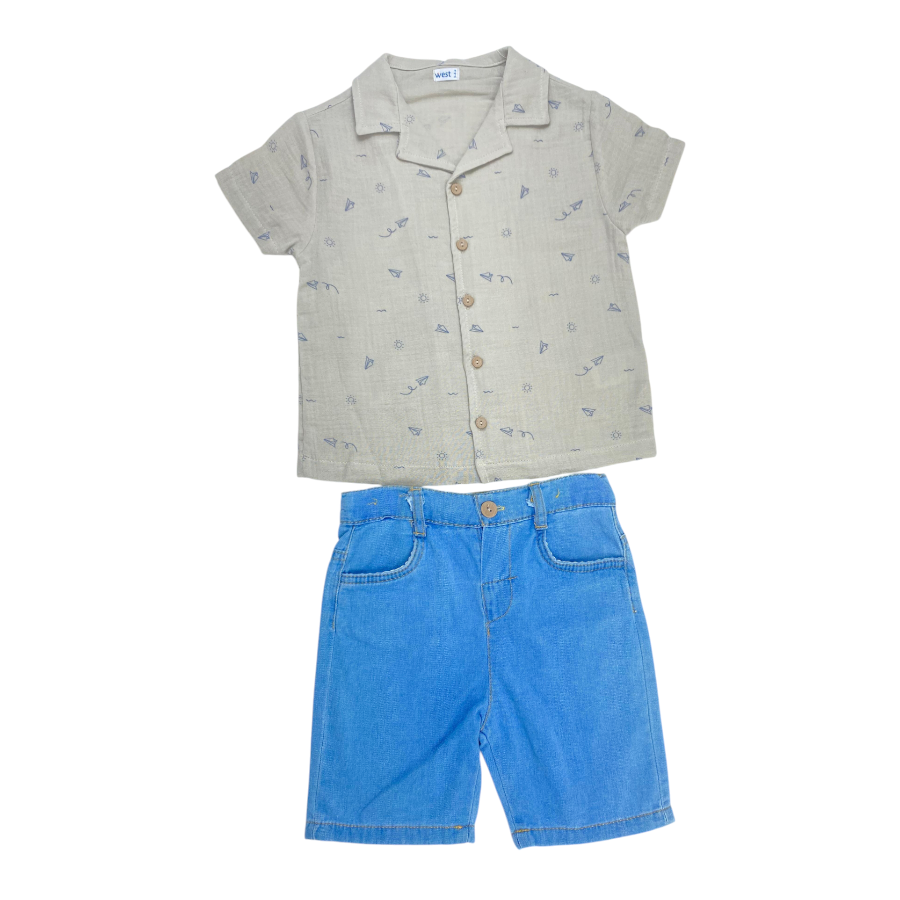 West Kids 324844 Air Planes Erkek 2li Takım